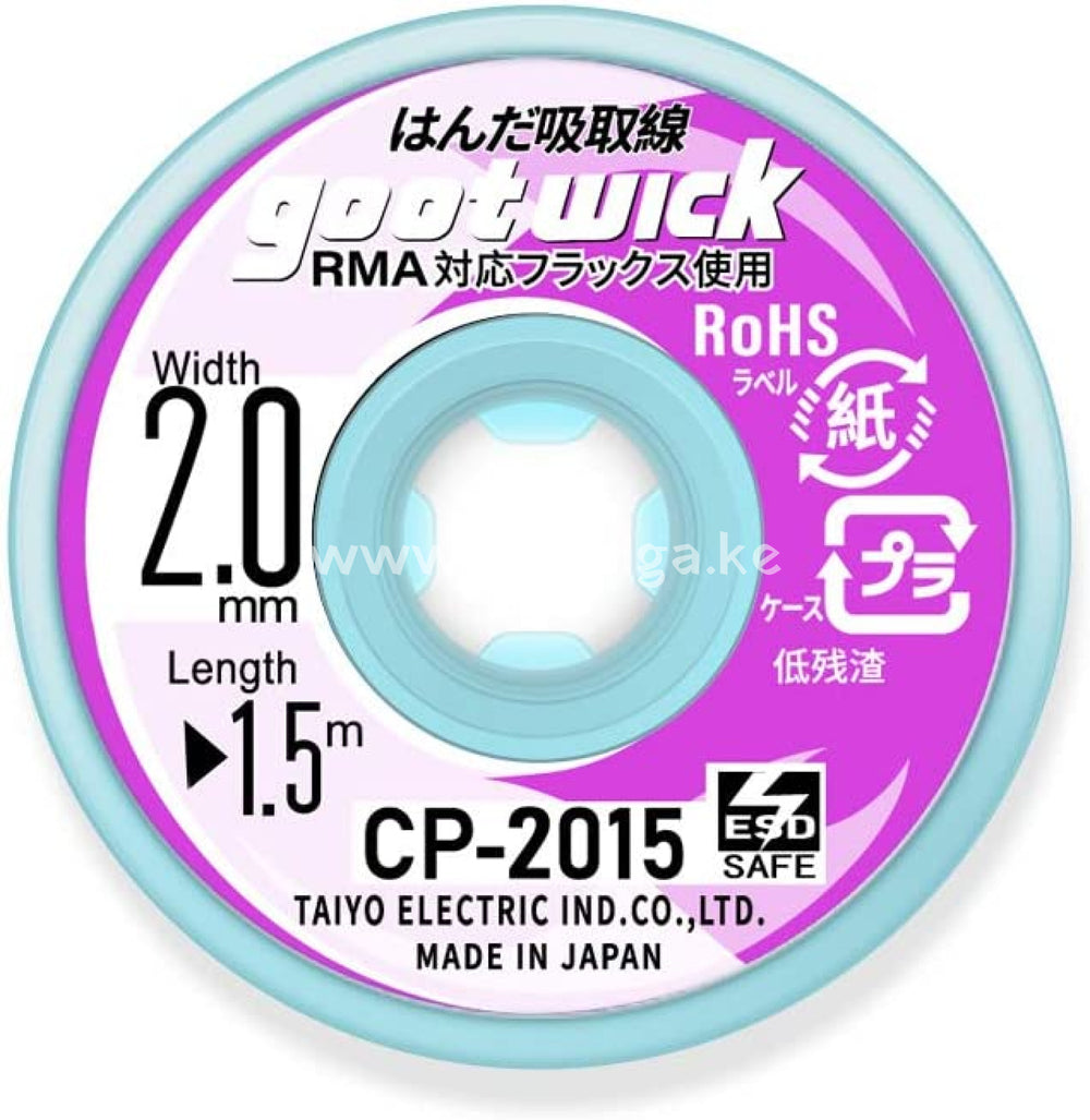 Goot Solder Wicks No-Clean Braided Desoldering With Rma Flux 59’Length X 0.08’’Width