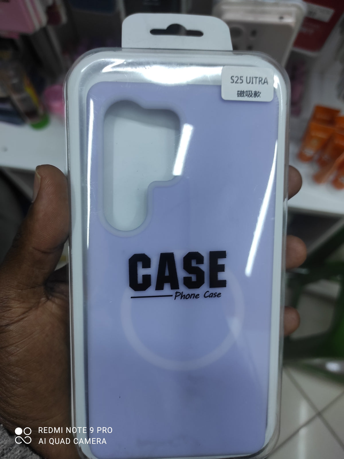 S25 ultra gel case phone covers