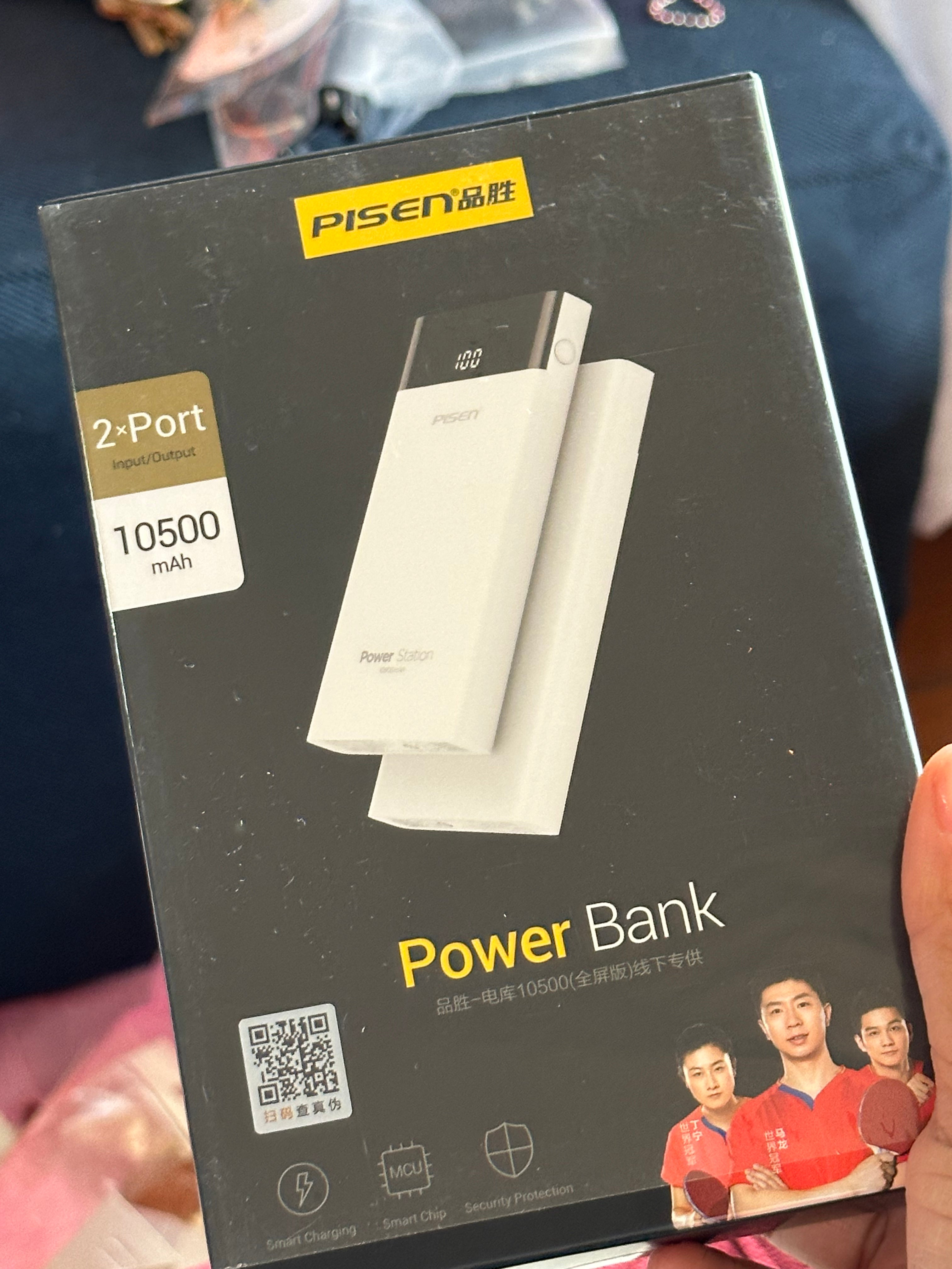 Power bank 10500 mAH